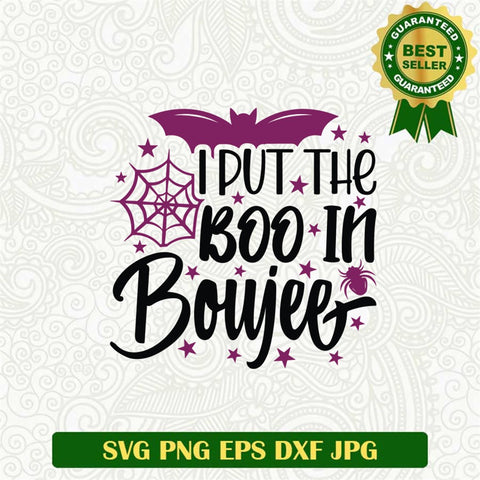 Boujee Boo Girl Svg