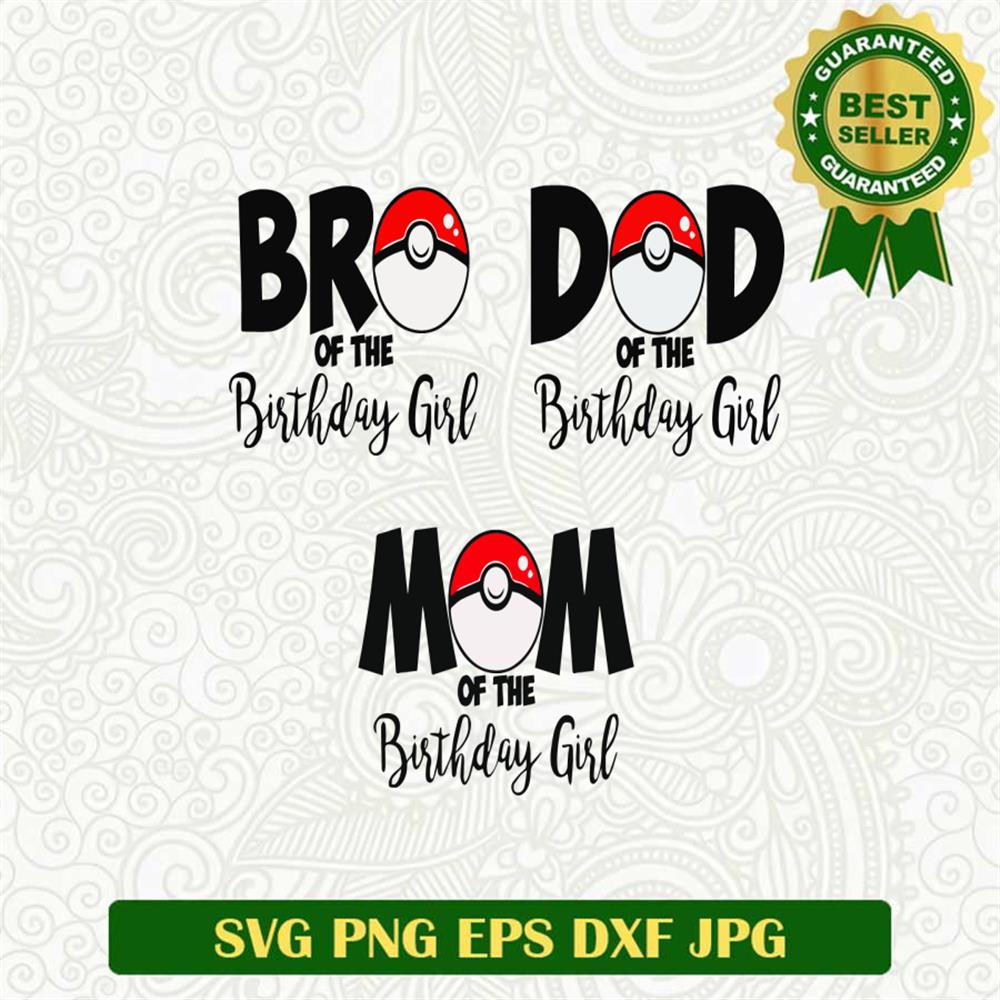 Cute Pikachu Birthday SVG