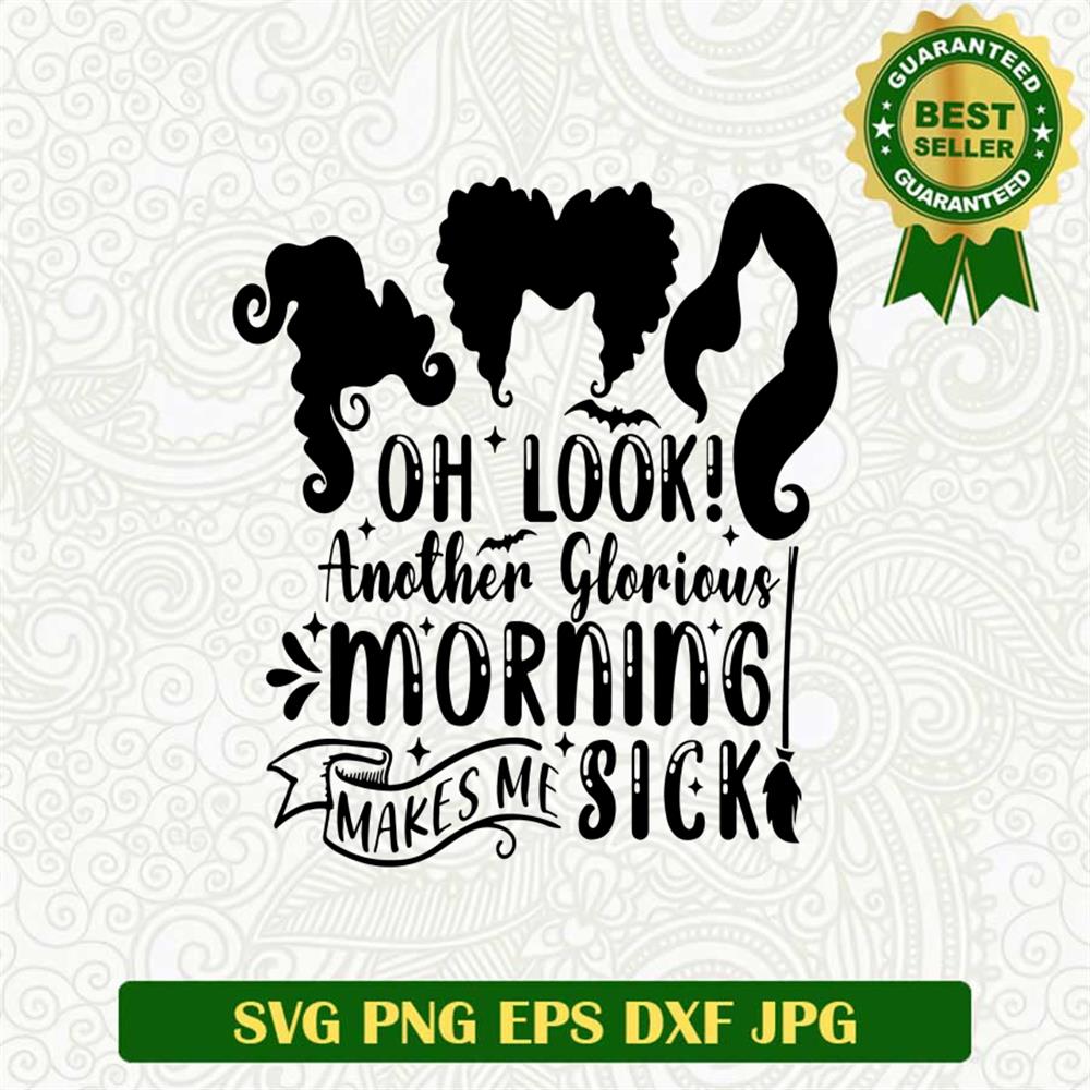 Morning Witch Quote SVG
