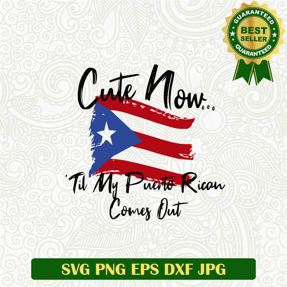 Puerto Rican Comes Out Svg