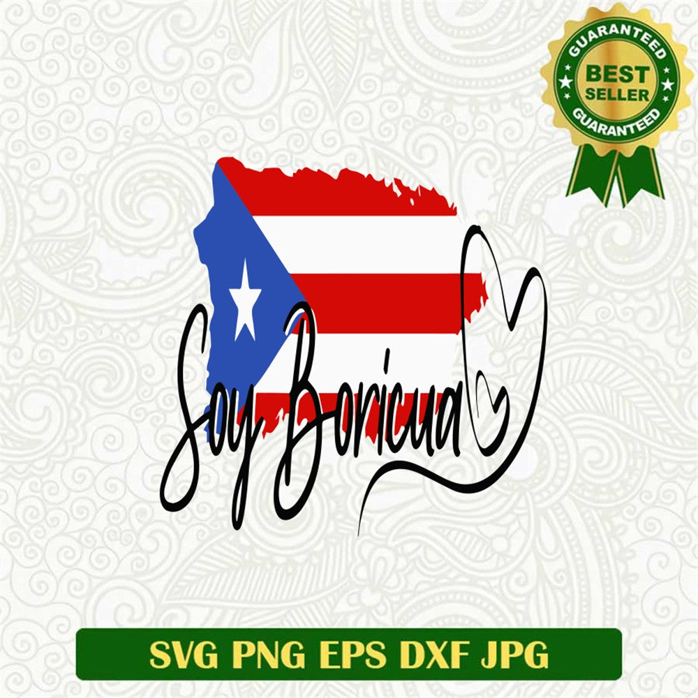 Soy Boricua Svg